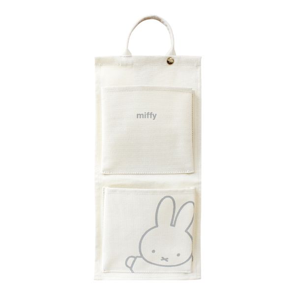 ミッフィー miffy スリムウォールポケット アイボリー 送料込み