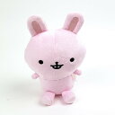 げっし~ず うさぎ ぬいぐるみ インテリア ピンク 送料込み