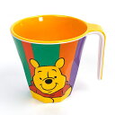 ディズニー レトロシリーズ プーさん 持ち手付き メラミンタンブラー マグカップ タンブラー コップ キッズ 送料込み
