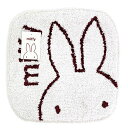 ミッフィー miffy チェアパッド ステアミッフィー マルチマット インテリア アイボリー 送料込み