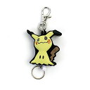 ポケットモンスター ラバーリール キーホルダー ミミッキュ ポケモン リール付き 送料込み