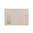 ミッフィー miffy カードケース(グレージュ) ニュアンスカラーシリーズ 送料込み