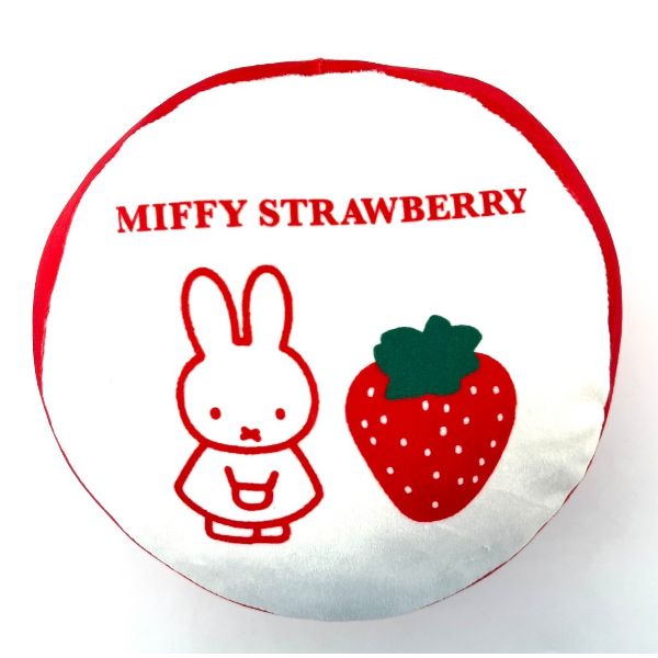 ミッフィー miffy パフクッション ストロベリーシリーズ クッション 送料込み