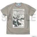 ウマ娘 メジロマックイーン エース として Tシャツ S グレー 服 半袖 アパレル サマー インテリア 送料込み
