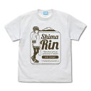 ゆるキャン△ Tシャツ 夏キャン 志摩リン ホワイト S 送料込み