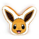 ポケットモンスター イーブイ もちもちフェイスクッション インテリア ブラウン 送料込み(3)