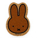 ミッフィー DB/S2 ダイカットコースター メラニー dick bruna コップ敷き 日本製 送料込み