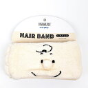 スヌーピー ヘアバンド(チャーリーブラウン) PEANUTS アクセサリー 送料込み