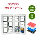 [メール便OK]【新品】【DSHD】DSLite専用デコレーションフィルム Peanuts（イエロー）[在庫品]