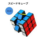 プッシュポップ 特大アソート{玩具 おもちゃ}{ギフト 誕生日 プレゼント 景品}{イベント 子ども会 幼稚園 施設}[子供会 保育園 幼稚園 景品 イベント お祭り プレゼント 人気]【色柄指定不可】【不良対応不可】