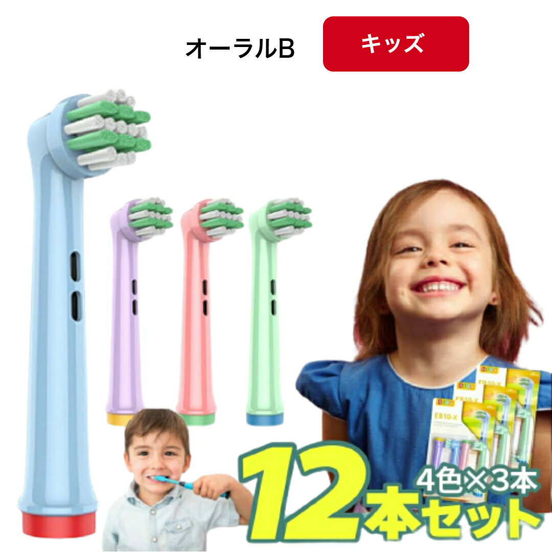 オムロン/OMRON メディクリーン 音波式電動歯ブラシ ホワイト 充電式 HT-B317-W Sound wave type electric toothbrush