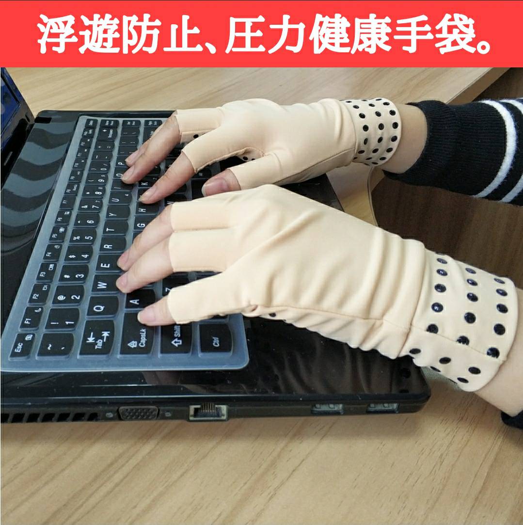 �ڥޥ饽���������P5�ܡ��ۼ�����ˡ���� ����� ������ �� �� ��� ���� �ݸ� �ꥦ�ޥ� ���� ���ݡ����� �˽����� �ؤʤ� ����� �ϡ��եե��󥬡� �̵��� �ݲ�