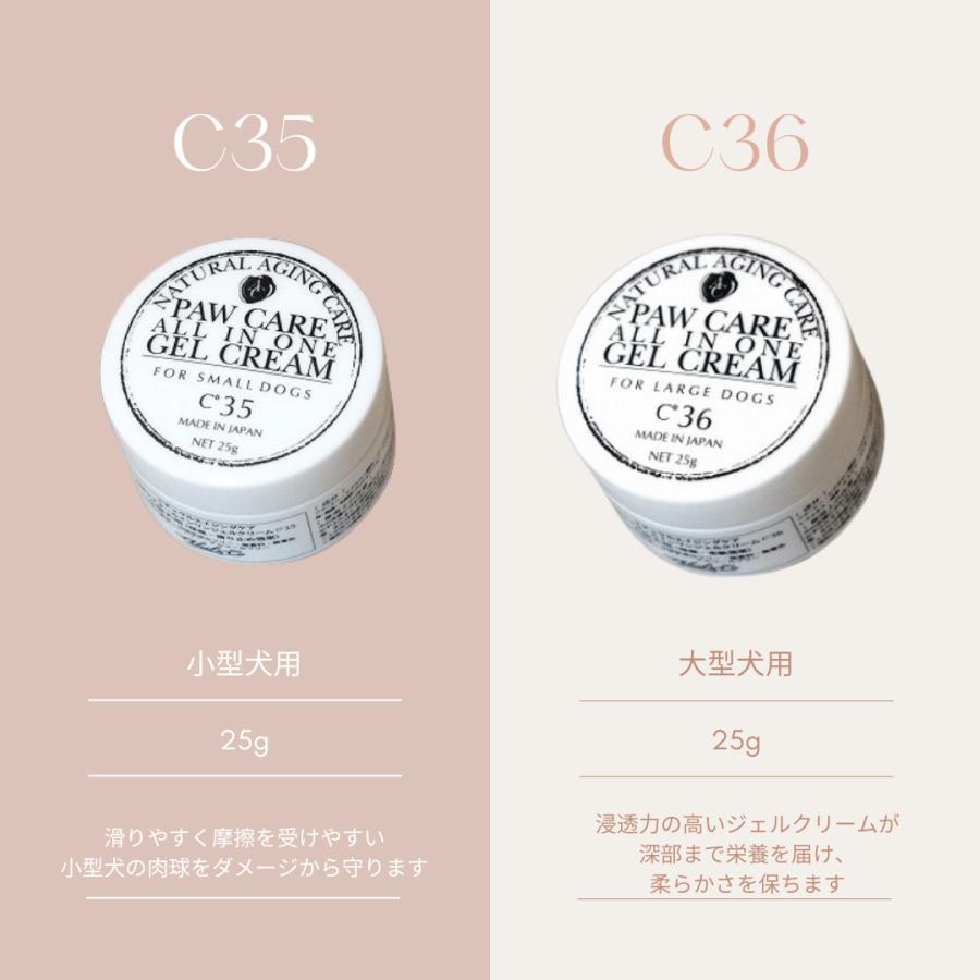 ��4/4 20:00-4/5 01:59����5%���ե����ݥ�&�ޥ饽���������P6�ܡ��ۥ��꡼�륢��ɥ��� ���奯�꡼�� �� ���奱�� ���ߤ� �ݼ� Aliel&C�� C35 C36 ������ �緿�� �����륤���󥸥��� �ˤ����夦���꡼��