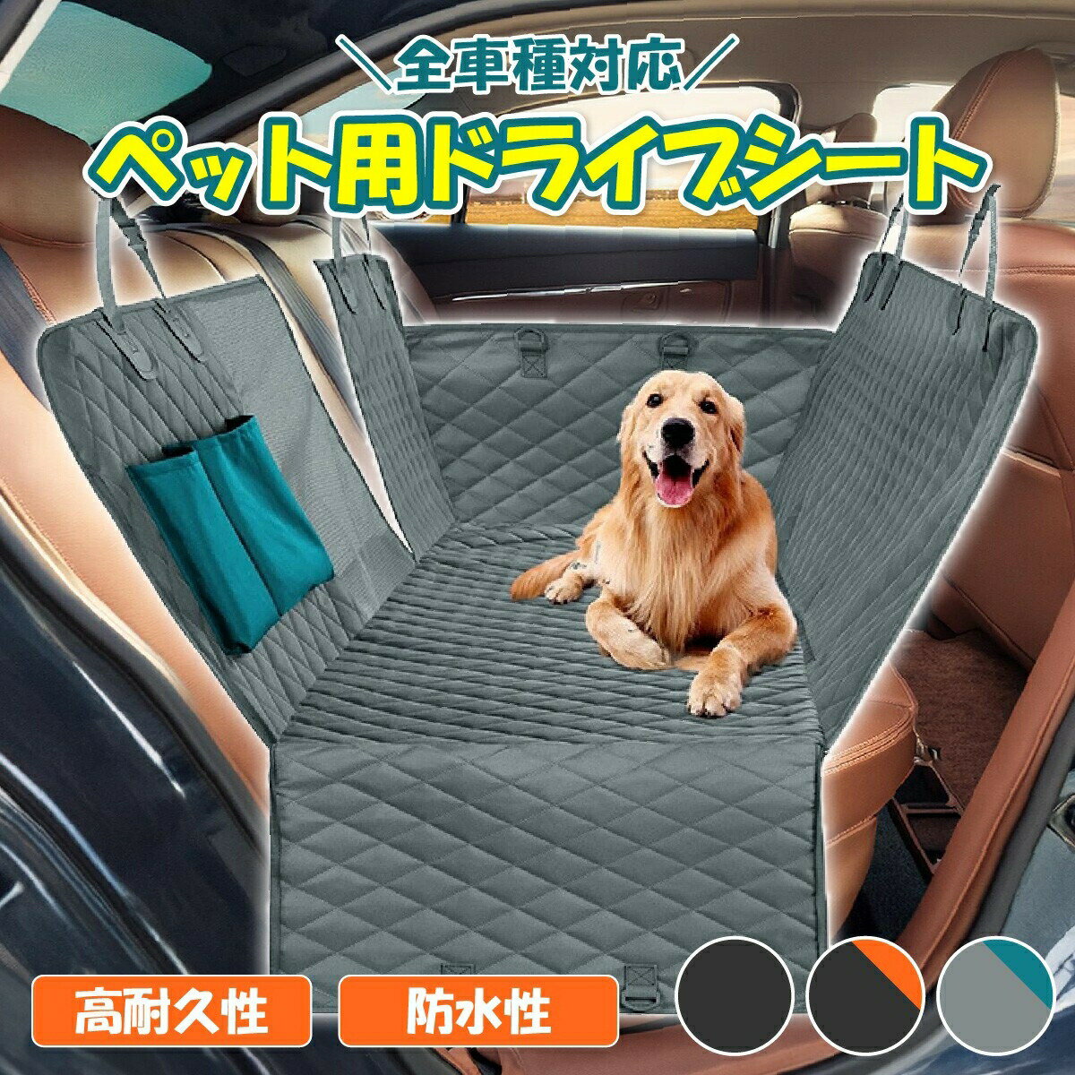 �� �ɥ饤�֥����� �� ������ �ɥ饤�֥ܥå��� �ڥå� �ɥ饤�֥٥å� �ɿ� �������� ���� ���������� �ڥåȥ��������� ���С� �緿�� �淿��