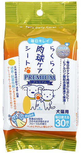 ���奱�� �� �ݼ� �饯�饯���奱�������� �ץ�ߥ��� �����ѡ�����å� 30������