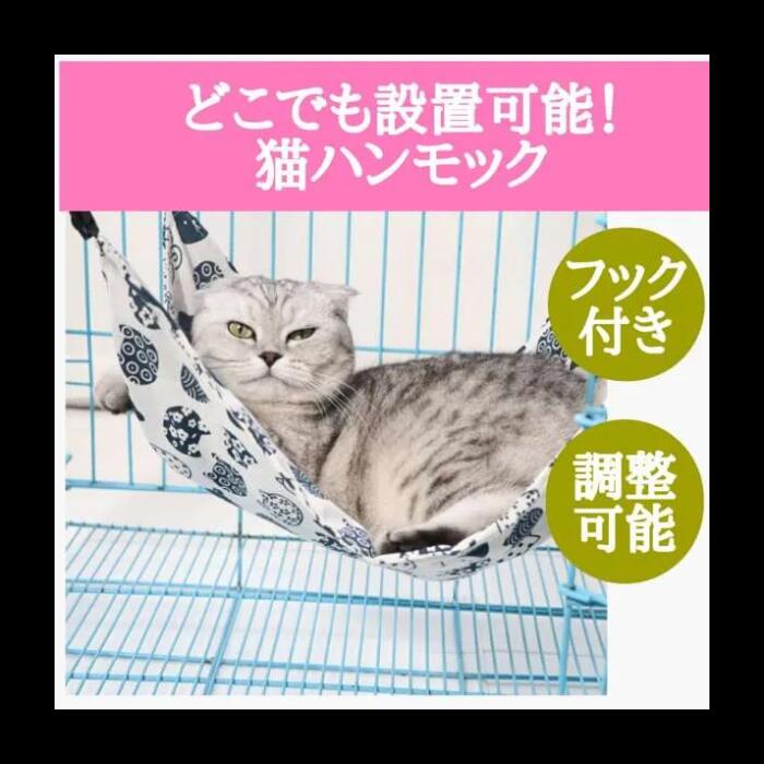 �ͤ� �ϥ��å� �٥å� ������ �ڥåȥ��å� ��५���ߥ��Ǻ� �߲Ʒ��� ǭ