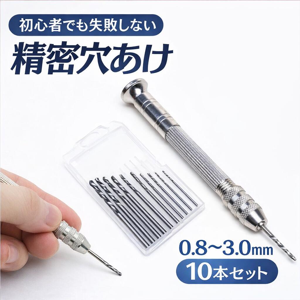 ��2/19-23 ����5�ܡ��ۡڥ�󥭥������ʡ� �ԥ�Х��� �ϥ�ɥɥ�� 10�ܥ��å� �ϥ�ɥᥤ�� ���������꡼ �ӥå� �ꤢ�� �ץ��ǥ� ����å� 1...