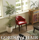 _CjO`FA yGORDON CHAIR/S[h`FAz Ƌ rO kX^C k U[  ֎q  AeB[N _CjO RpNg Ђ| It wꂠ V lp