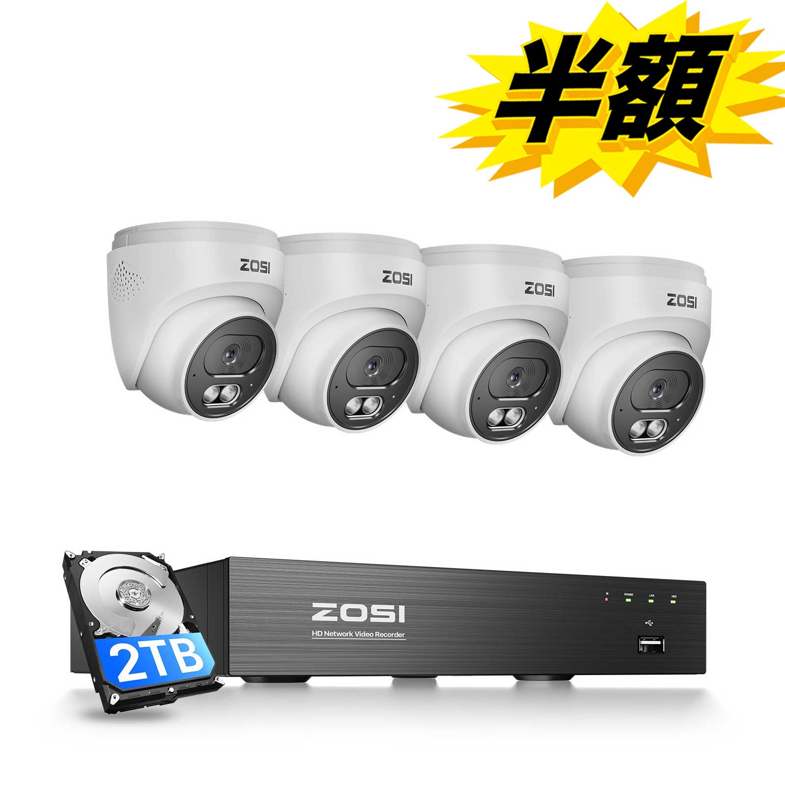 クーポンで10%OFF・半額以下!! 4MP PoEカメラ4台セット2.5K 屋外用 1440p 監視POE給電カメラ 5MP 8ch POE防犯レコーダー HDD 2TB内蔵 人体検知 双方向通話 即時アラート 100ft夜視 簡単設置 遠隔監視 スマホ 防水 家庭用 C220