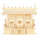 神棚 檜 神棚 おしゃれ 神棚 高級 高級神棚 通し屋根三社・大(東濃ひのき製)