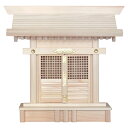 神棚 高級神棚 格子宮(東濃ひのき製)
