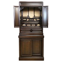 唐木仏壇 台付き仏壇 ダルマ 41号 ( 高さ: 124cm 幅: 55cm )