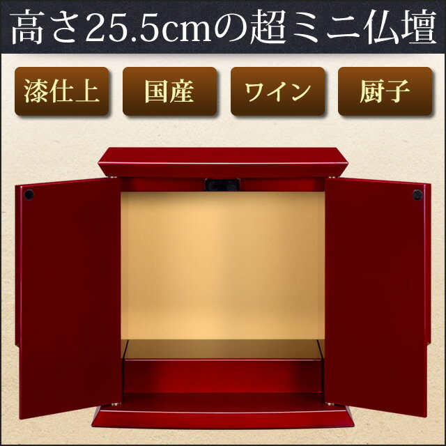 NipponKodo 日本香堂 毎日ローソク1．5号40本入り