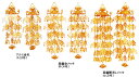 仏具 蓮笠瓔珞 隅瓔珞 【 真鍮製金メッキ (特大・6号) 一対 】(3)