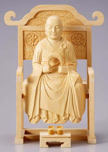 仏像 無相大師 2.0寸 桧製 【適合宗派:臨済宗】【イベント期間中P5倍!】 仏像 無相大師 2.0寸 桧製 【適合宗派:臨済宗】【イベント期間中P5倍!】
