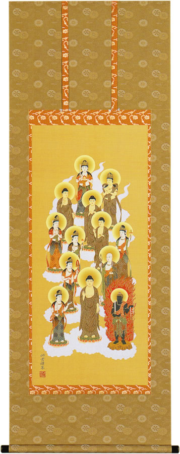 樂天商城 - 仏間用掛軸｜仏画掛軸　十三仏