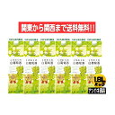 【関東から関西まで送料無料】シャンモリ こだわりの白葡萄酒 11% ワイン 1.8L パック 1ケース 6本入り 1800ml やや辛口 盛田甲州ワイナリー株式会社