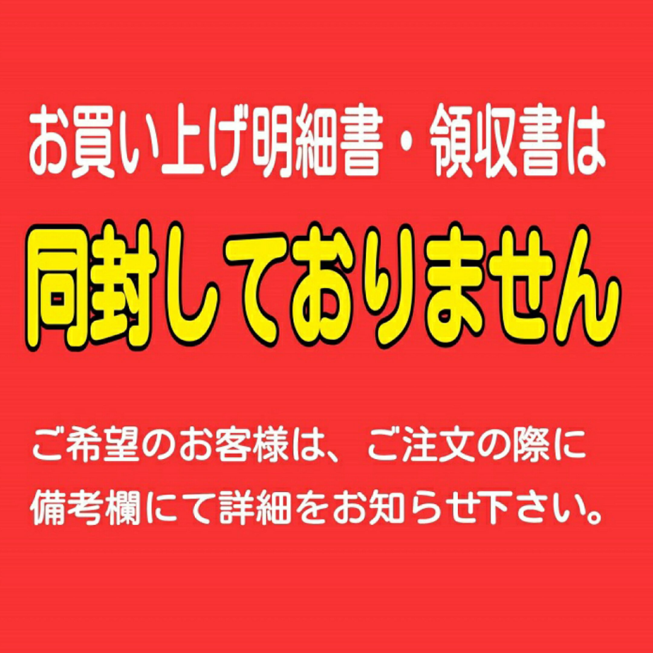 【関東から関西まで送料無料】 カルロ ロッシ ...の紹介画像3