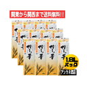 楽天アンカネ酒店【関東から関西まで送料無料】　本格焼酎　博多の華　むぎ　25度　1.8L　パック　2ケース　12本入り　1800ml　オエノングループ