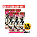 【関東から関西まで送料無料】清洲城信長 鬼ころし 3L パック 1ケース 6本入り 3000ml 清酒 日本酒 やや辛口 やや濃厚