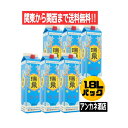 沖之光 泡盛 紙パック 30度/1800ml×6本セット 送料無料 プレゼント ギフト 父の日 お歳暮