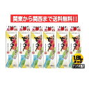 【関東から関西まで送料無料】薩摩 七夕 いも焼酎 25度 1.8L パック 1ケース 6本入り 1800ml 田崎酒造