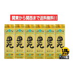 【関東から関西まで送料無料】田苑　金ラベル　20度　長期貯蔵　音楽仕込み　麦焼酎　1.8L　パック　1ケース　6本入り　1800ml　田苑酒造株式会社