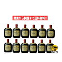 【関東から関西まで送料無料】　サントリー　ウイスキー　オ－ルド　43度　700ml　瓶　1ケース　12本入り　サントリ−(株)＋B