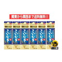【関東から関西まで送料無料】 サッポロ こいむぎ 25度 焼酎甲類乙類混和 麦焼酎 白麹仕込 1.8L パック 1ケース 6本 1800ml サッポロビール株...
