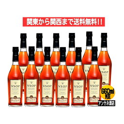 【関東から関西まで送料無料】サントリ−　ブランデー　V.S.O.P　スリム　40度　660ml　瓶　1ケ－ス　12本　ブランデ−　サントリ−株式会社B