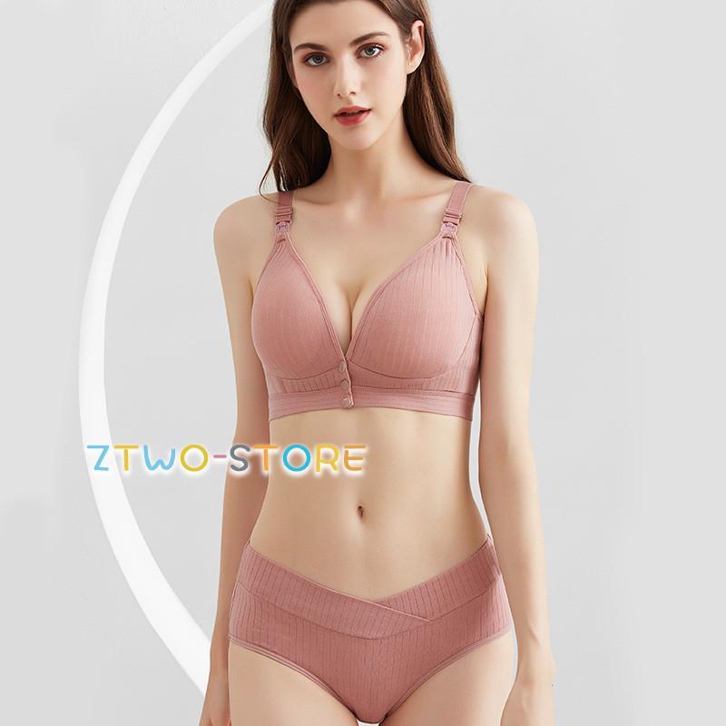 乐天商城 - 授乳ブラ?ショーツセット 上下セット マタニティ 垂れない ブラジャー 出産準備 産前産後 下着 前開き マタニティウェア 妊婦 パンツ 通気性