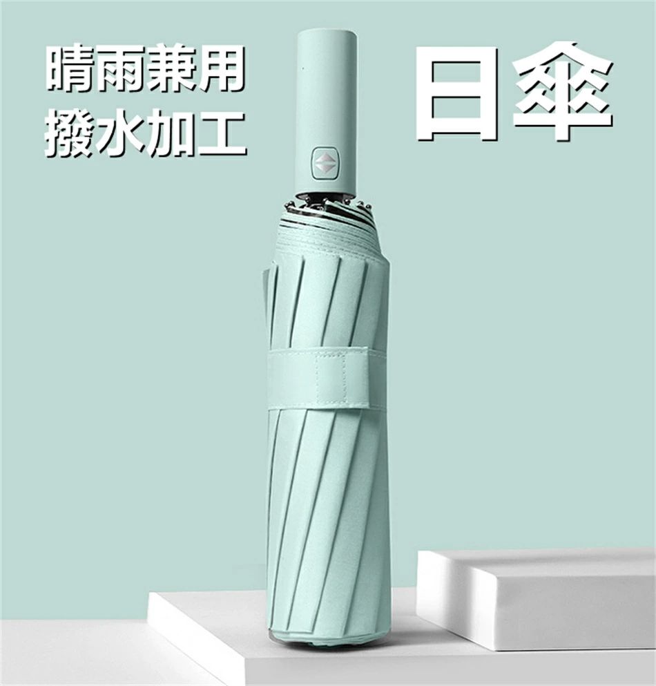 Unisex - 「送料無料」日傘 かわず張り 晴雨兼用 UVカット 完全遮光 日傘 遮熱 ボーダー柄 涼しい 軽量 晴雨兼用 日傘 対応する　日傘 完全遮光