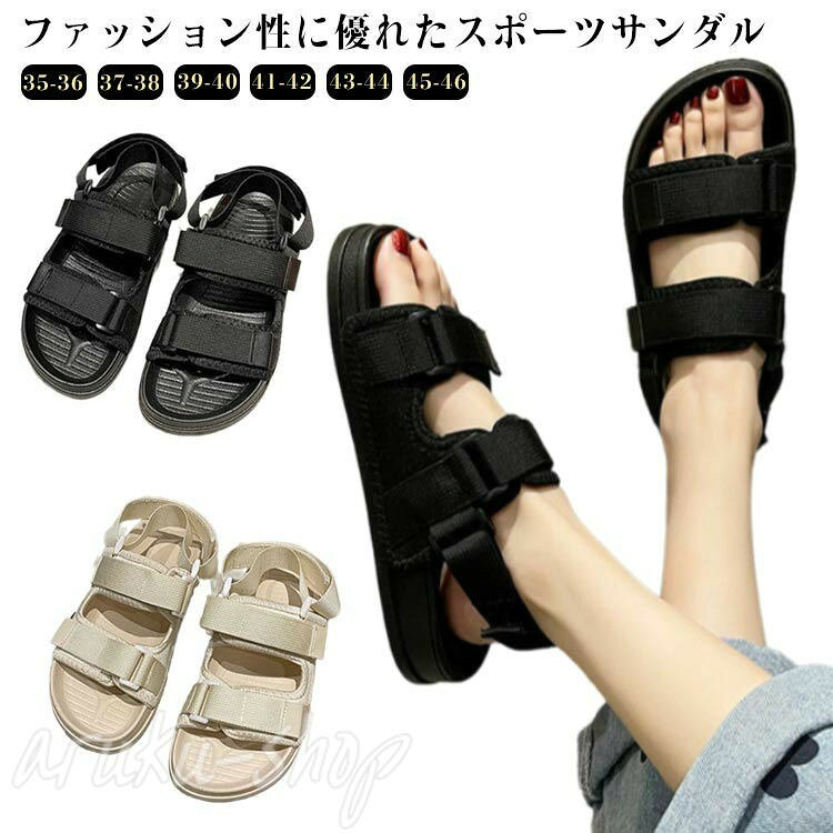 乐天商城 - 履きや スポサン 幅広 柔らかい 夏サンダル 厚底サンダル 美脚 サンダル コンフォート レディース サンダル 歩きやすい シューズ