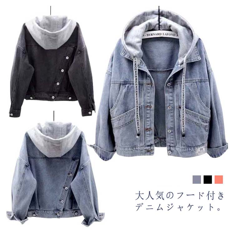 【限定特価！3432円→3226円 5...