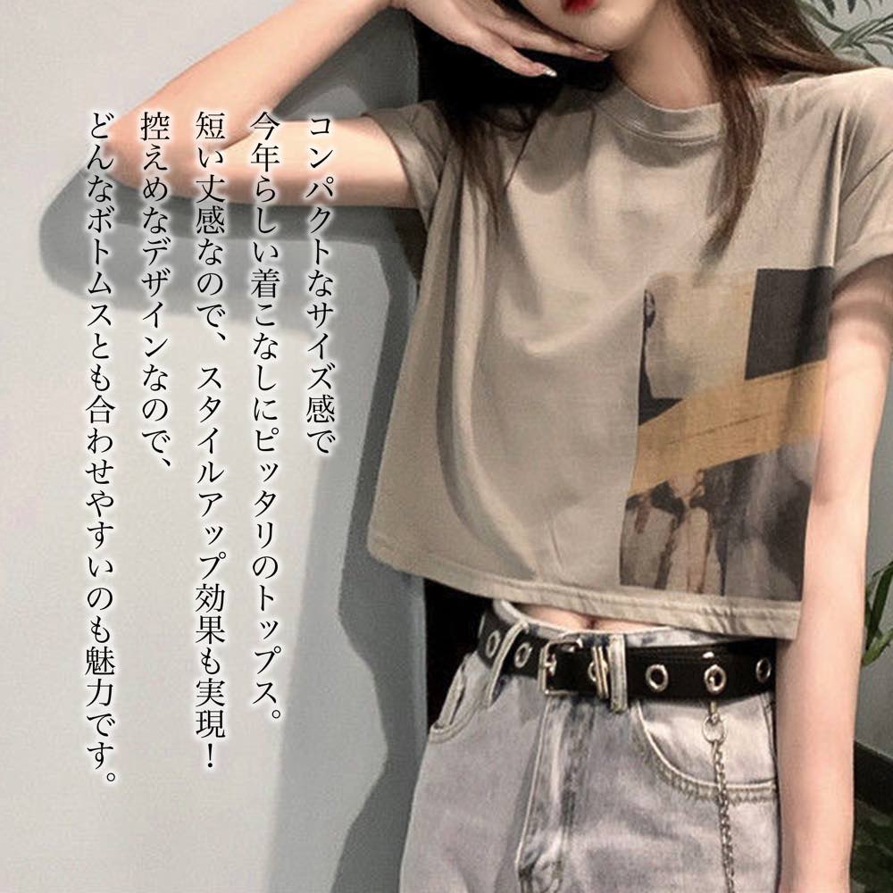 【＼クーポン利用で20%OFF!／】 Tシャツ レディース ショート丈プリントTシャツ ブラウス 5分袖 春 スポーツ ゆったり ブラック 40代 ロゴ カジュアル 7分袖 薄手 Vネック かわいい ティーシャツ 大人 人気 涼しい シャツ カットソー おしゃれ 無地 半袖 ブランド