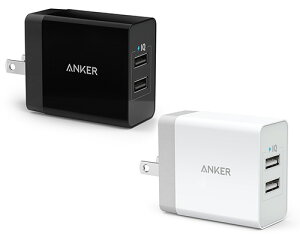急速充電器 Anker 24W 2ポート USB急速充電器【PowerIQ & VoltageBoost 折畳式プラグ搭載 / 海外対応アダプタ】 (ホワイト・ブラック)