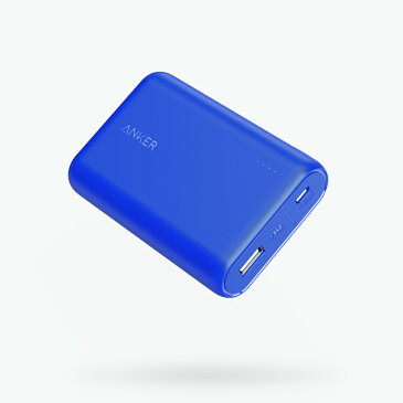 モバイルバッテリー Anker PowerCore 10000 (10000mAh 世界最小最軽量* 大容量 コンパクト モバイルバッテリー) iPhone / iPad / Xperia / Android各種スマホ対応 【急速充電技術PowerIQ搭載 / PSE認証済】2.4A出力 充電器