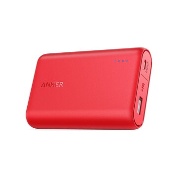 モバイルバッテリー Anker PowerCore 10000 (10000mAh 世界最小最軽量* 大容量 コンパクト モバイルバッテリー) iPhone / iPad / Xperia / Android各種スマホ対応 【急速充電技術PowerIQ搭載 / PSE認証済】2.4A出力 充電器