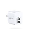 Anker PowerPort mini USB急速充電器（12W 2ポート) 【折り畳み式プラグ/PowerIQ / 超コンパクトサイズ 】iPhone&Android対応