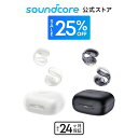 【期間限定セール実施中 4/17まで】Anker Soundcore C30i(Bluetooth 5.3)【オープンイヤー型ワイヤレスイヤホン/イヤーカフ/ ...